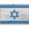 Israel Flag Distressed Surface Pro 9 Skin